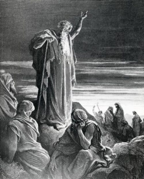 God Appears to Ezekiel Gustave Dore illustration Poster Print - Item # VARSAL995103140