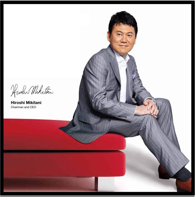 Hiroshi Mikitani, Chairman and CEO, Rakuten