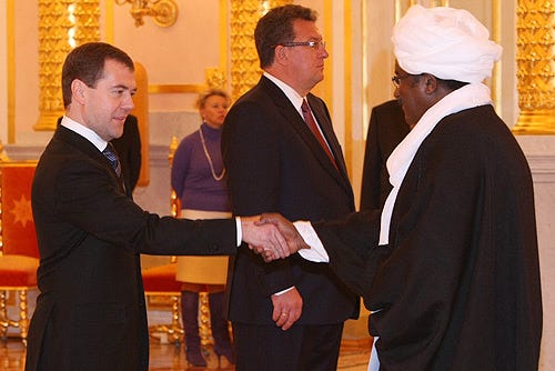 File:Dmitry Medvedev with Sirajuddin Hamid Yousuf.jpg