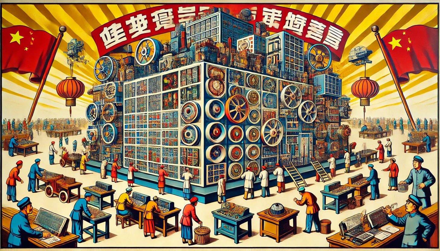 A 1970s Chinese propaganda poster depicting a vast machine for predicting the future, made up of squares and rectangles, with dials and capacitors. Surrounding the machine are tiny engineers in traditional 1970s Chinese attire, each trying to adjust different parts of the machine to make it work better. The scene is vibrant and busy, with a sense of urgency and collective effort. The background features traditional Chinese motifs and bright, bold colors typical of propaganda posters from that era. The overall style is bold and graphic, with a strong emphasis on the engineers' determination and the machine's complexity.