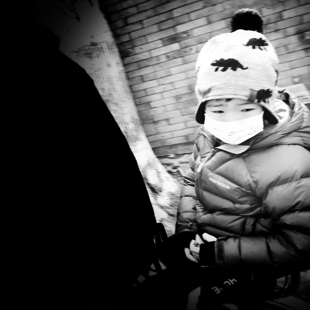 Beijing