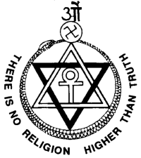 Theosophical Society, Emblem of the | Theosophy World