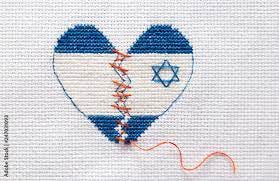 The broken heart of the color of the flag of Israel is sewed with red  threads. Heart surgery at Israeli clinics. Stock Photo | Adobe Stock
