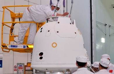 Chang'e 5-T1's re-entry module after vacuum thermal tests