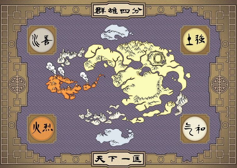 Avatar World Map | Fandom