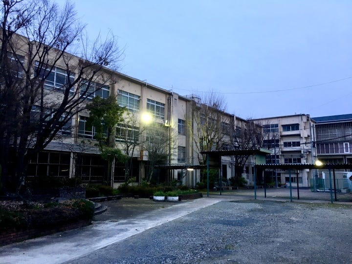 Japanese high school