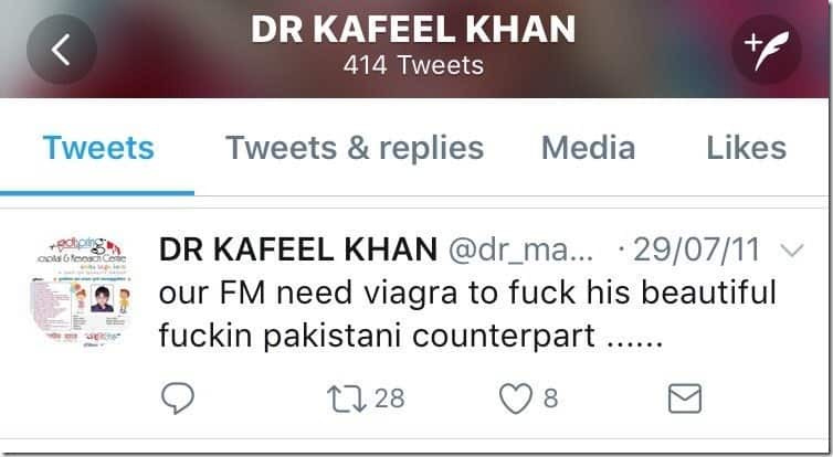 Kafeel Khan Tweet2