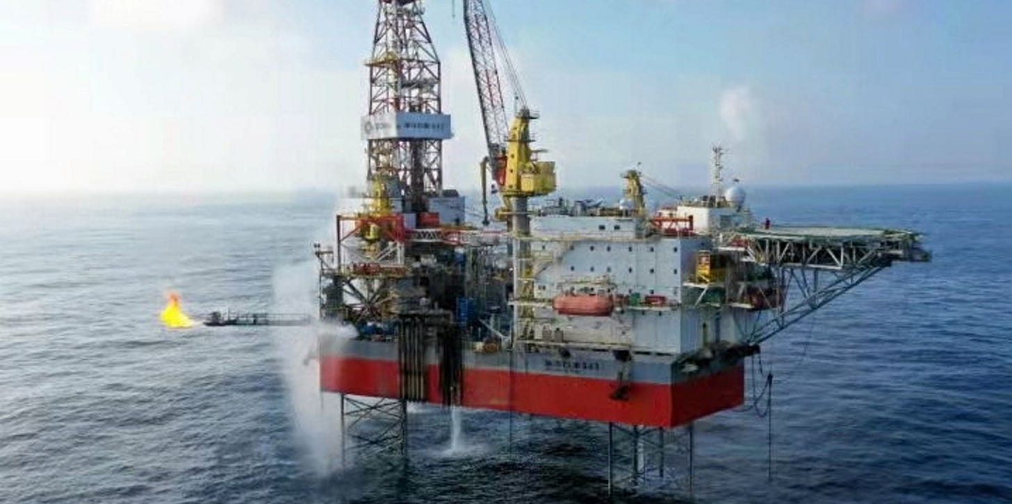 菲利普斯石油公司（Phillips Petroleum）在南中国海