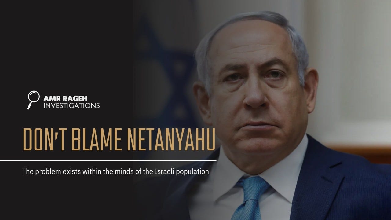 The Israelis are blaming Netanyahu, but not for the Palestinians' sake!