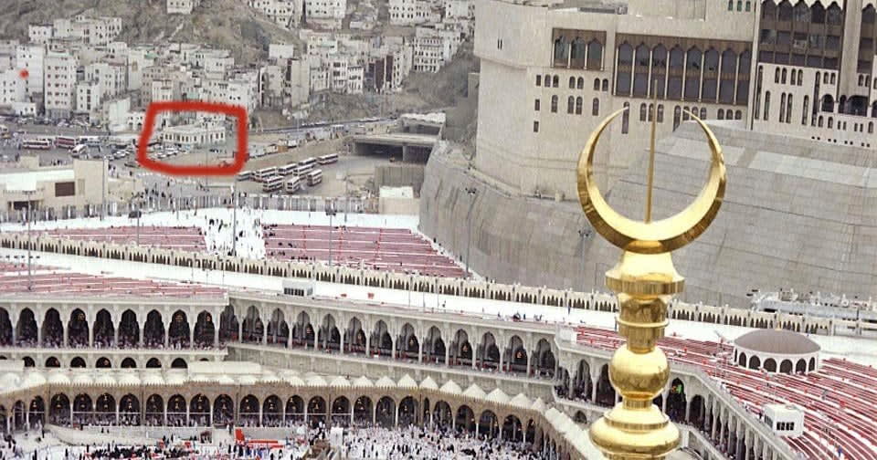 Birth Place Of Prophet Muhammad 1