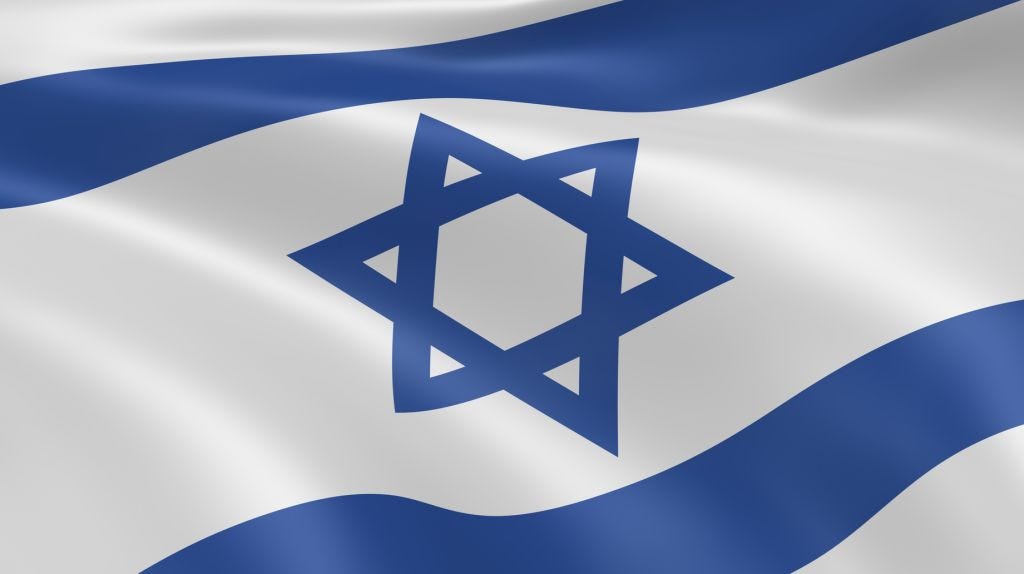 https://i1.wp.com/leitalk.com/wp-content/uploads/2017/09/israel-flag-5.jpg?fit=1024%2C574&ssl=1