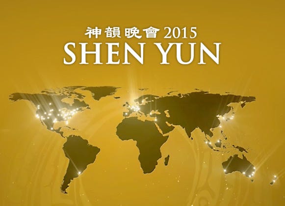 Shen Yun Performing Arts | With 2015 Tour Over, What's Next for Shen Yun?