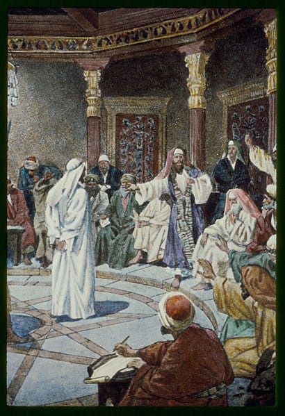 File:Matt. 24-57-66. Jesus brought before Caiaphas and the council, is accused of blasphemy and condemned LOC matpc.23140.jpg