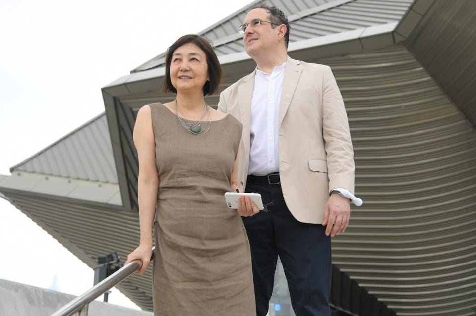 The KPF Lecture: Nanako Umemoto & Jesse Reiser | Weitzman