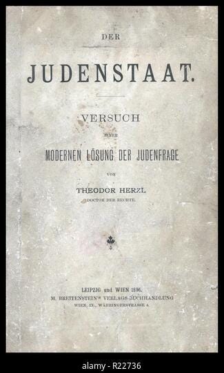 Der Judenstaat is a pamphlet written by Theodor Herzl and published in  February 1896. It advocated the creation of a sovereign Jewish state  (Israel Stock Photo - Alamy