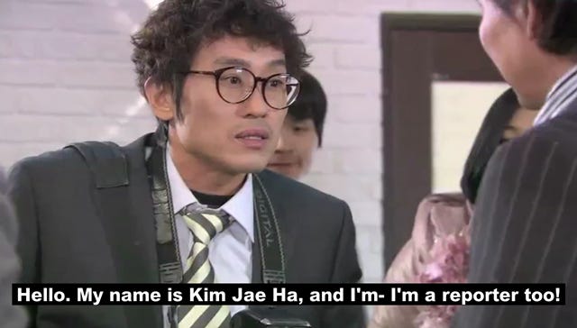 Kim Jae Ha