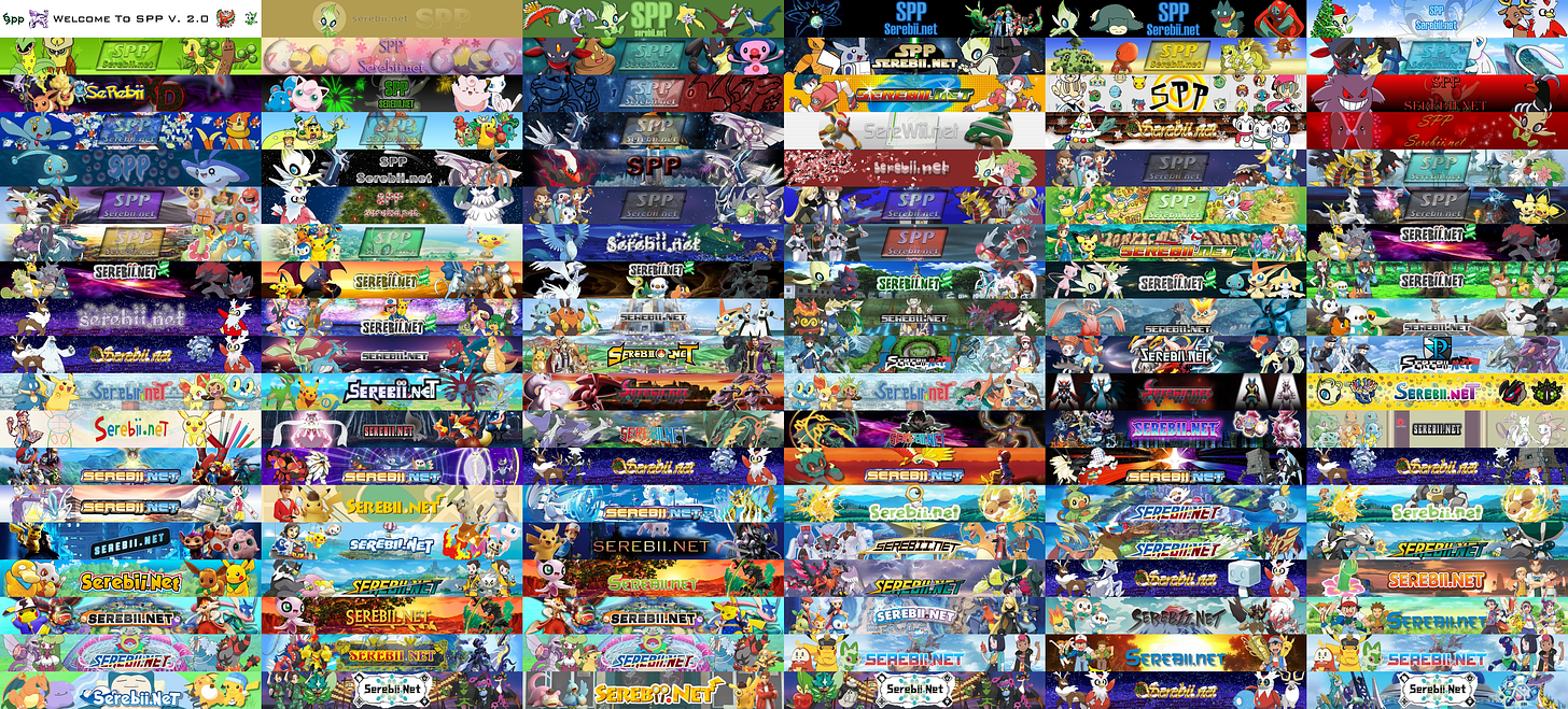 Serebii banners from twenty-five years of the website’s history, between 1999-2024