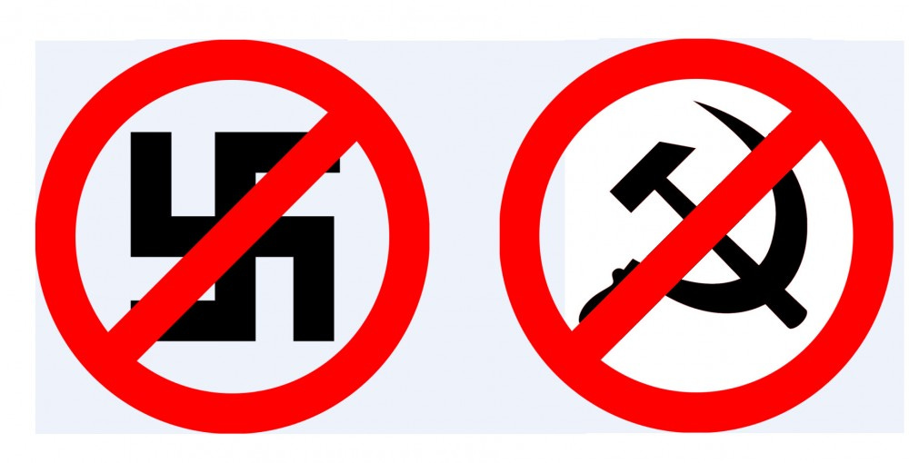 Communism, Nazism to be banned in Ukraine? - Euromaidan Press