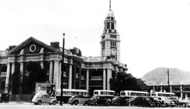 Kowloon Railway Station.