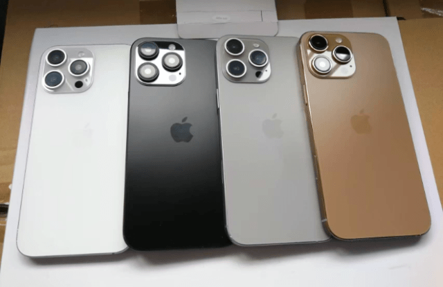 Newly leaked image reveals iPhone 16 Pro in new ‘bronze’ color (image: @SonnyDickson via X)