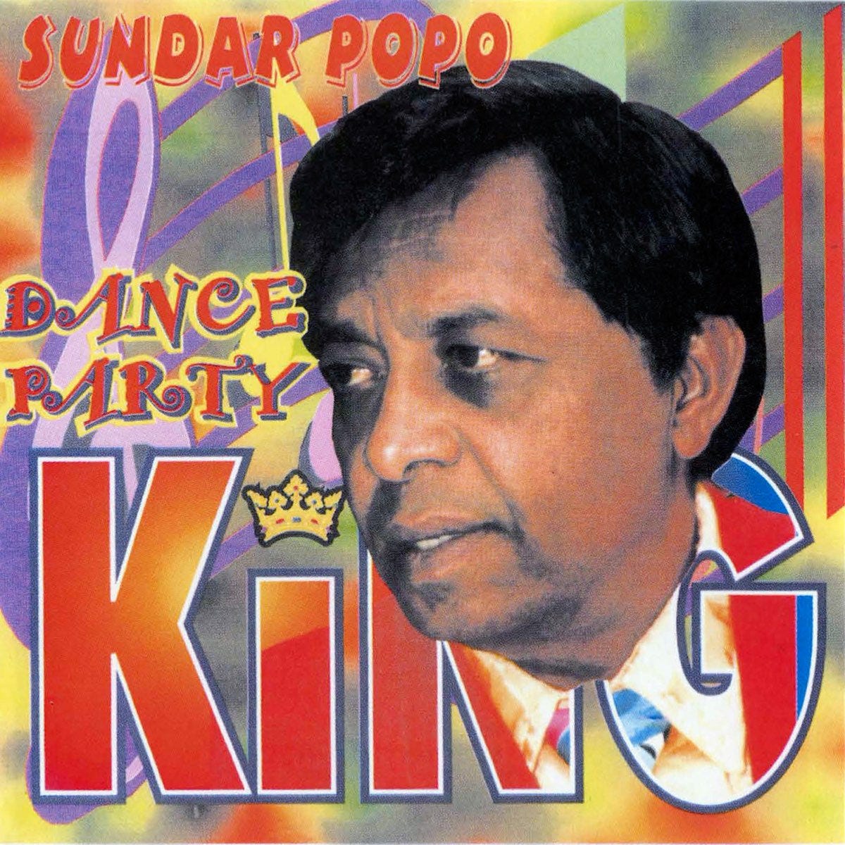 Dance Party King - Album by Sundar Popo - Apple Music