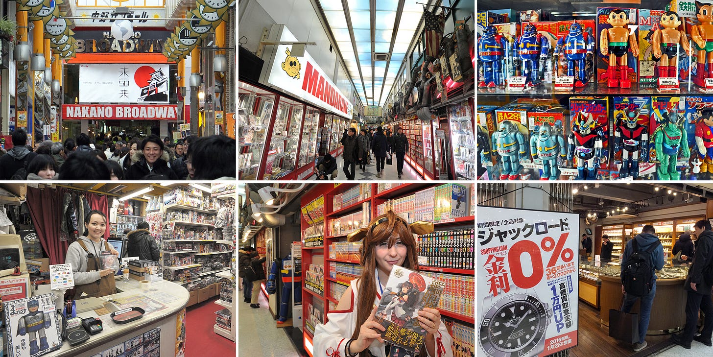 Nakano Broadway marks 50 years, now known as a center for Japanese cultural  memorabilia | The Japan Times