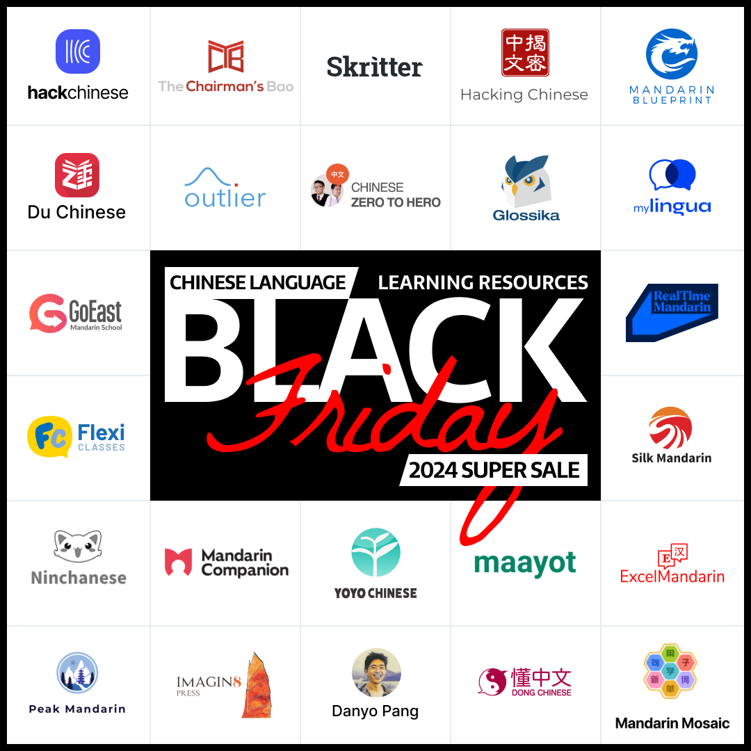 Black Friday Super Sale