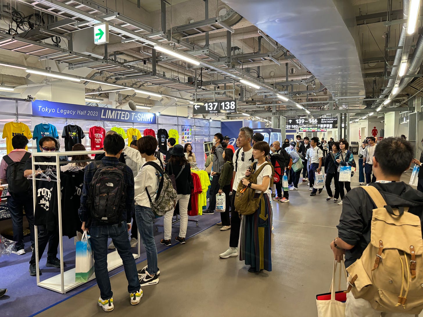Runners at the Expo for the Tokyo Legacy Half Marathon.