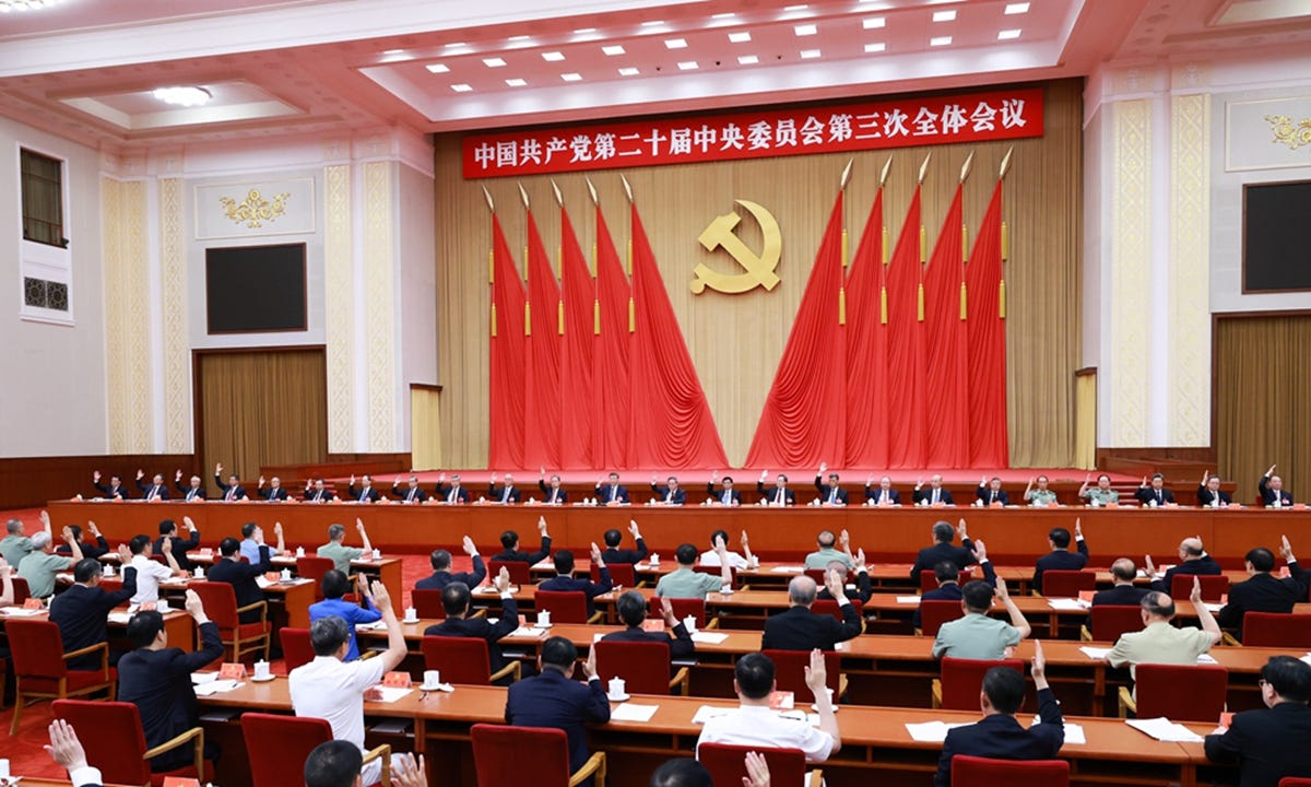 The third plenary session of the 20th Communist Party of China (CPC) Central Committee is presided over by the Political Bureau of the CPC Central Committee in Beijing. The plenary session was held from July 15 to 18, 2024. Photo: Xinhua