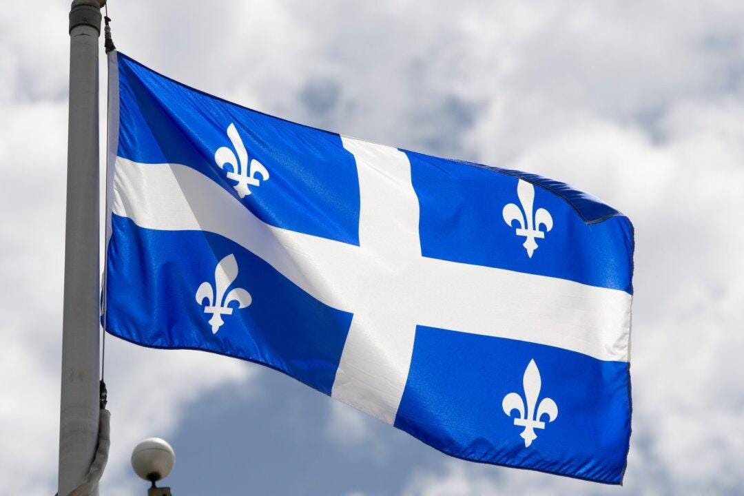 Quebec Municipality to Require Visitors to Scan QR Code to Enter and Leave