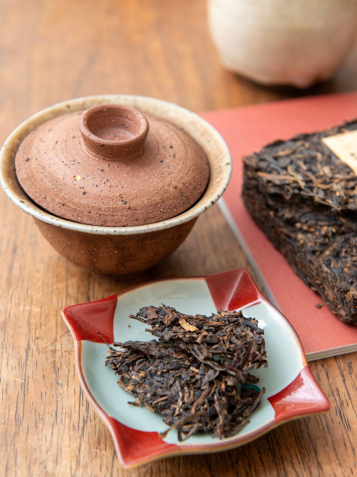 ID: A portion of Mengku puer brick dry leaf