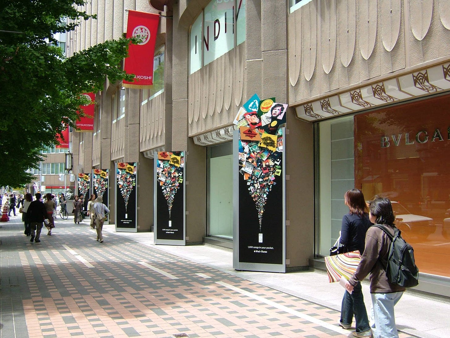 iPod banners along Mitsukoshi Sapporo.