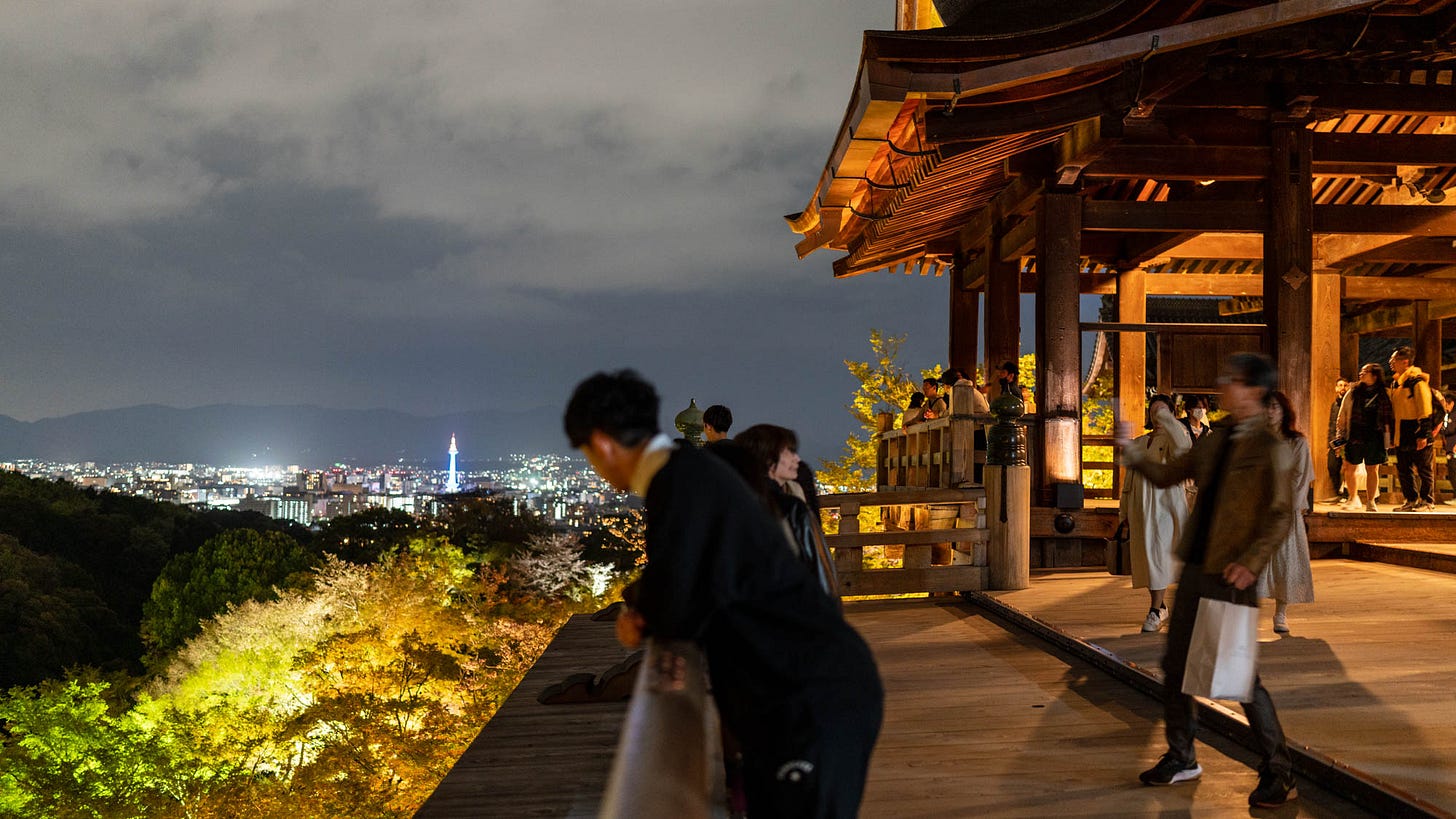 Kiyomizudera