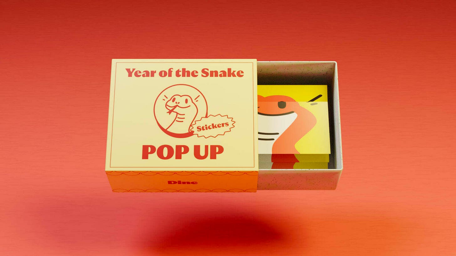 Year of the Snake