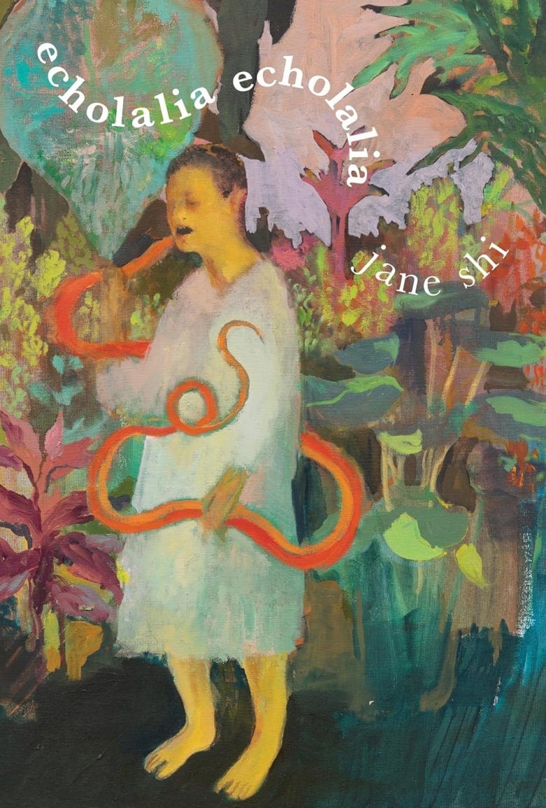 The book cover featuring an illustration of a person with a red snake wrapped around them and lush vegetation in the background