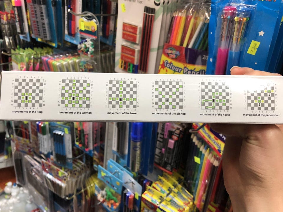 r/chess - I found this at a dollar store, you know it’s good when they use google translate.
