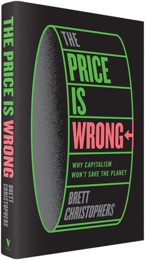 The Price is Wrong