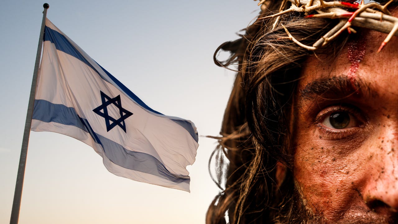 Jesus wearing a crown of thorns next to Israel's flag.