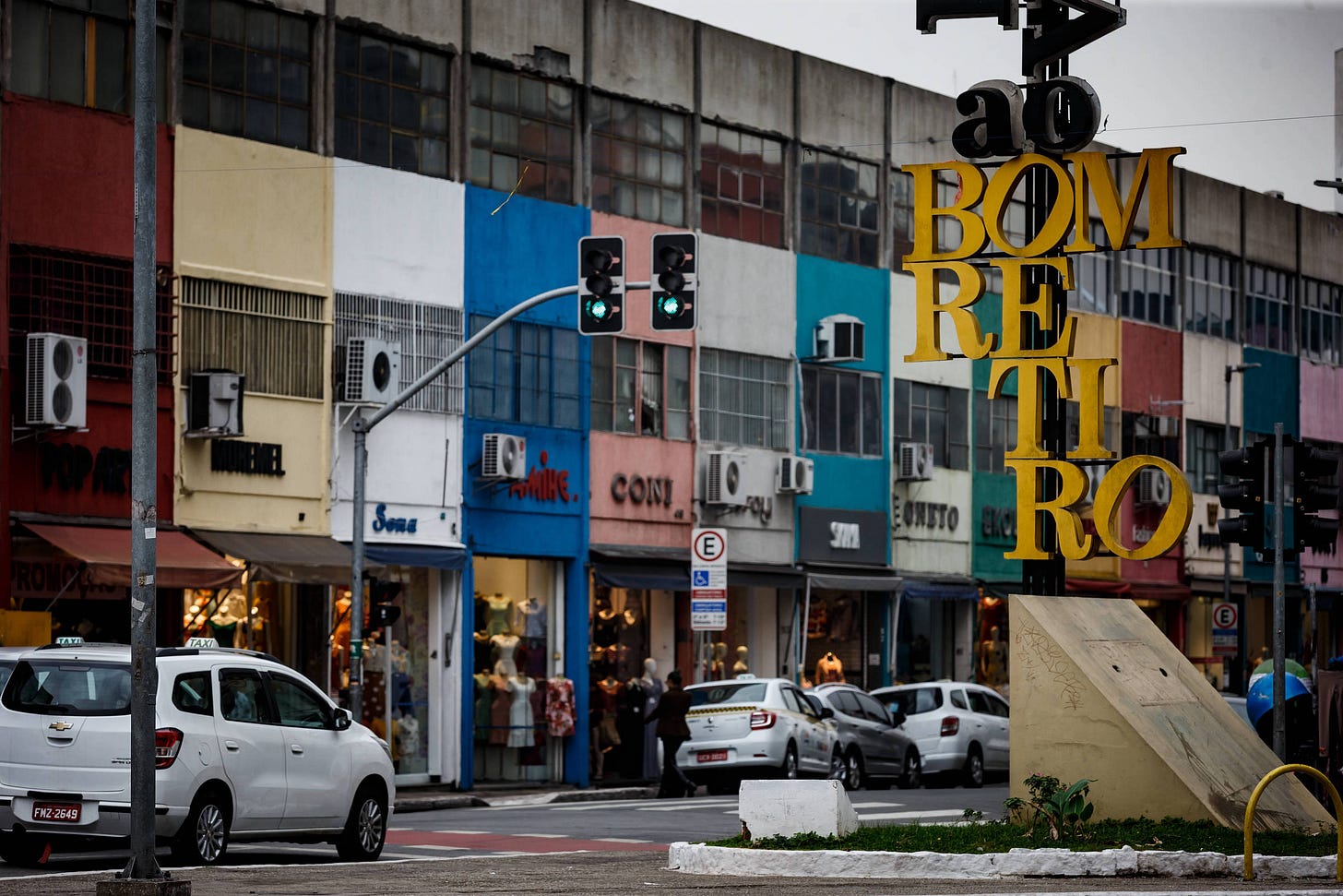 Bom Retiro é apontado como o bairro mais descolado do país - 29/09/2019 - São  Paulo - Agora