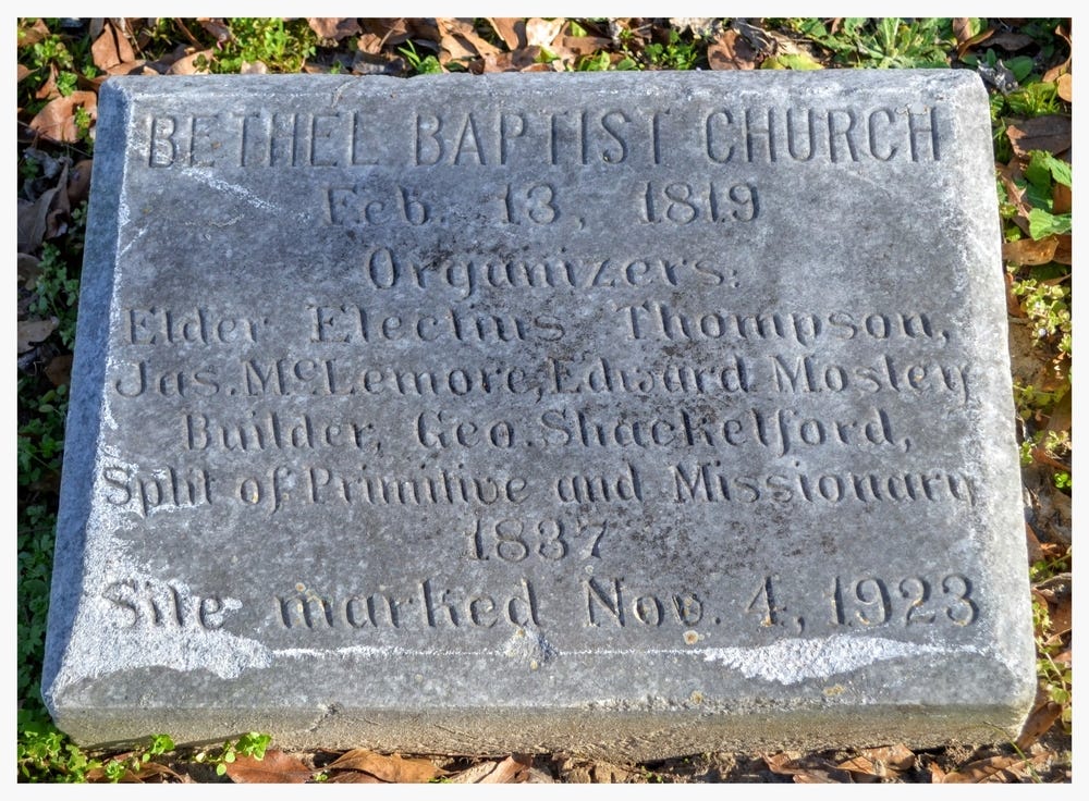 Bethel Baptist Church split marker, Bethel Cemetery, Pintlala, Montgomery County, Alabama