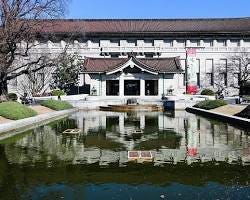 Image of Tokyo National Museum, Tokyo