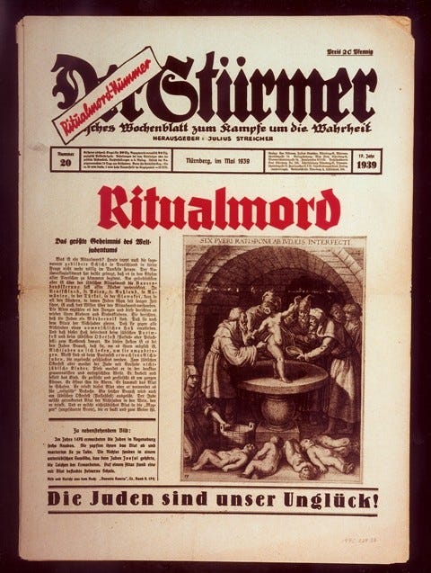 Front page of the most popular issue ever of the Nazi publication, Der Stürmer, with a reprint of a medieval depiction of a purported ... [LCID: 37858]