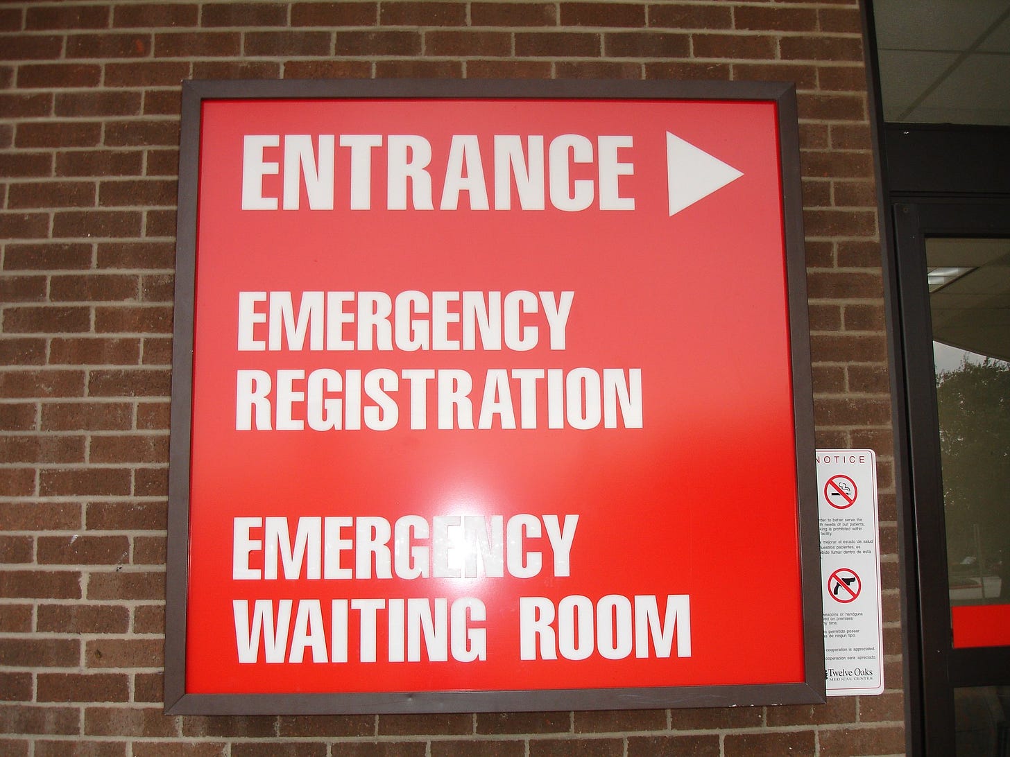 Hospital entrance sign