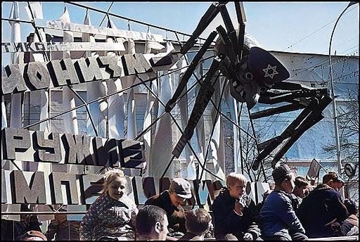 r/ukraina - Anti-Semitic Parade Float (Soviet Union, 1970s)