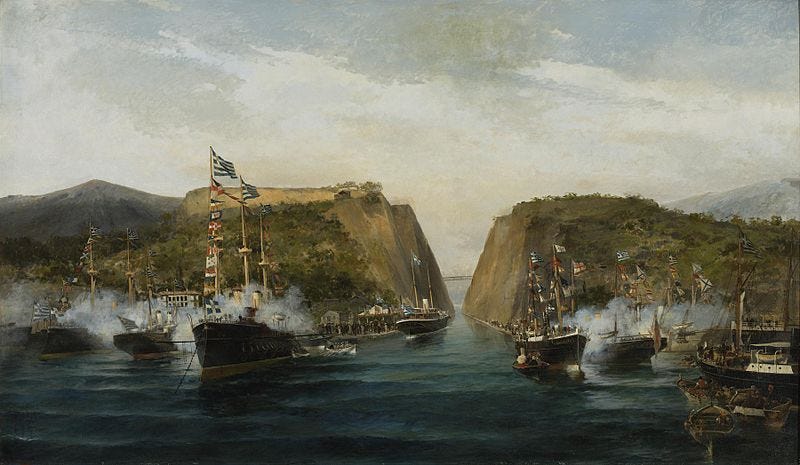 Painting of a narrow channel through the Corinthian isthmus, with ships gathered in the sea in the foreground.