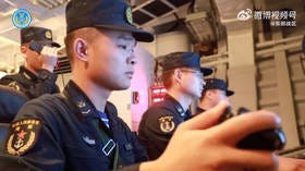 Taiwan puts military on high alert