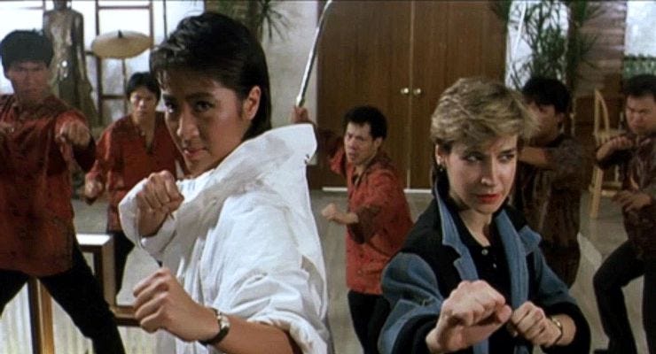 Yes, Madam! (1985) - Martial Arts & Action Entertainment