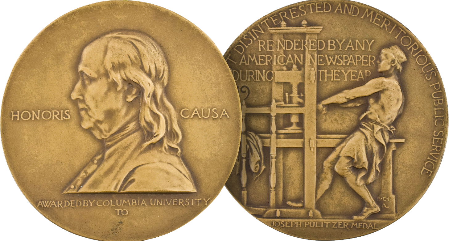 Pulitzer Prizes (medal).png