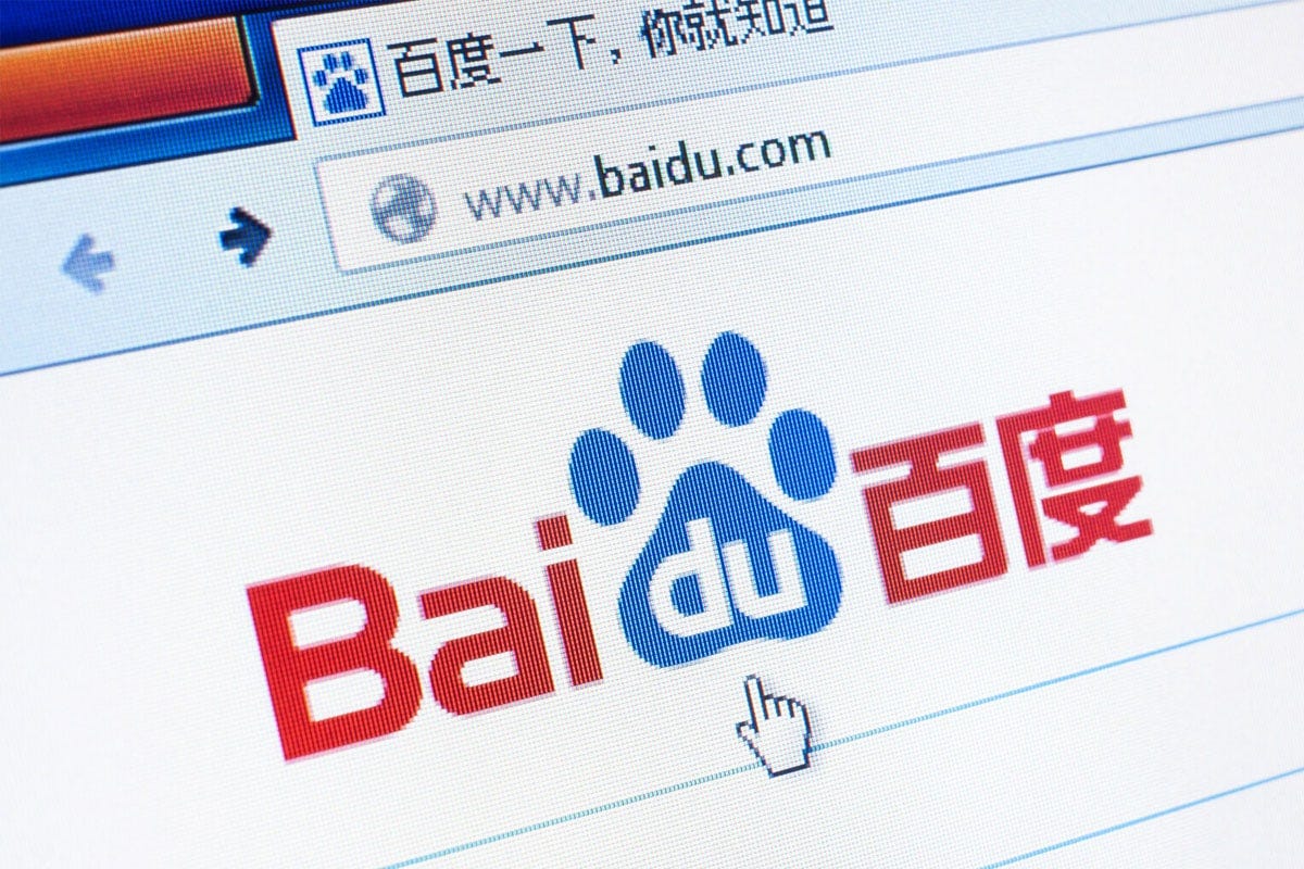 What is Baidu? (2021 updated) - WPIC Marketing + Technologies