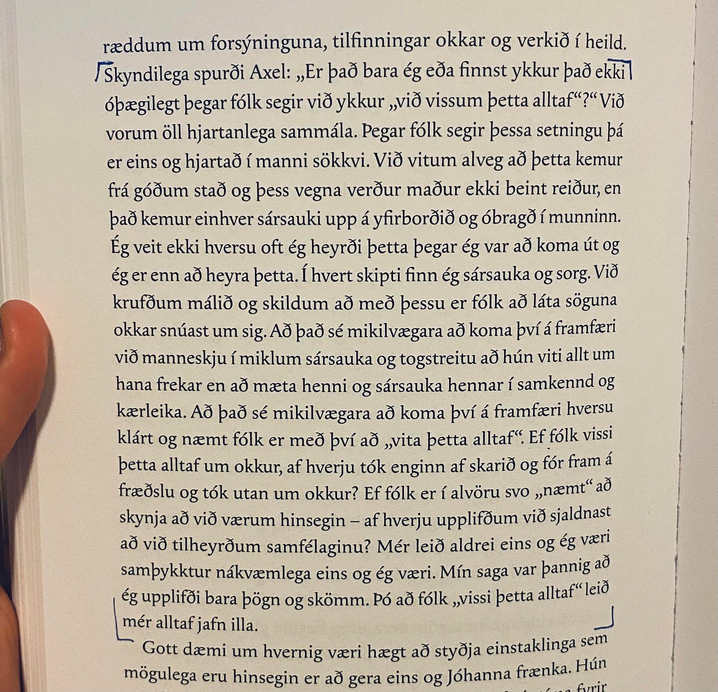 Engin lýsing til Engin lýsing til